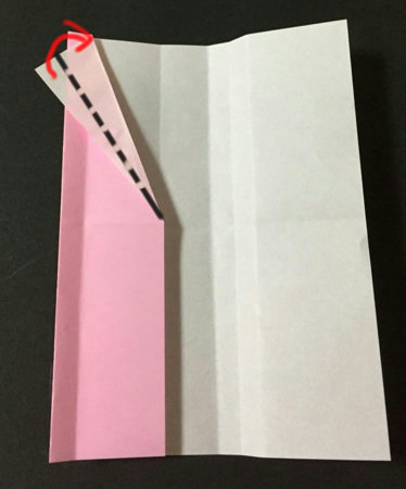 yukata.origami.7-1