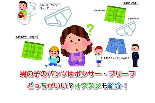 子供への勉強の教え方！海外での日本語教育からのヒント