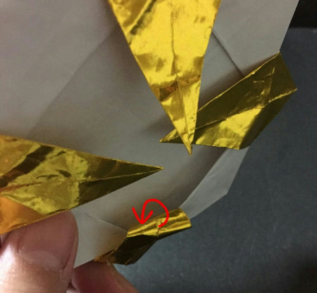medaru.origami.16