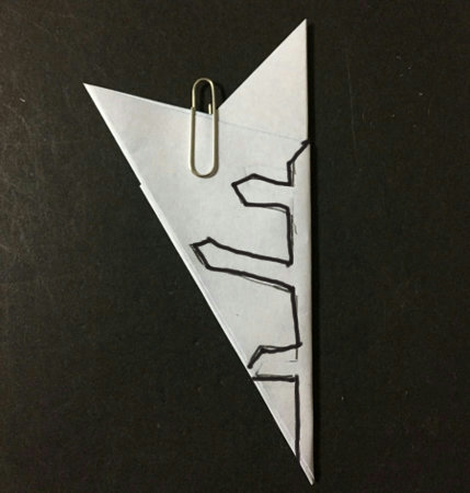 yukinokeltusyou.origami.9