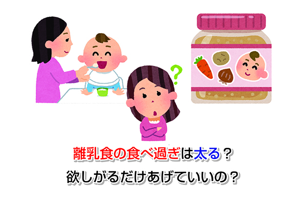 【まとめ】関西でコテージ宿泊6選！BBQできておしゃれで人気なのはどこ？