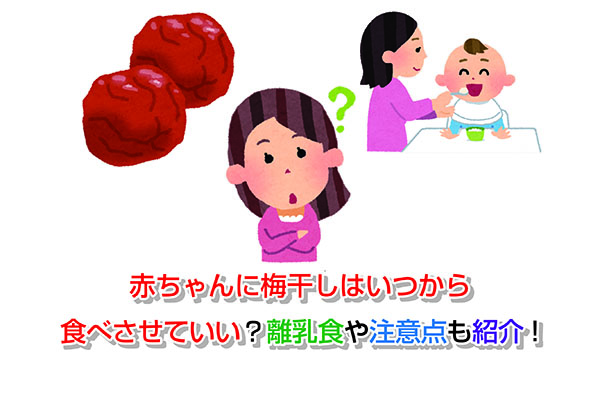 【小学生】漢字を覚えられない！我が子の体験談から覚え方を伝授