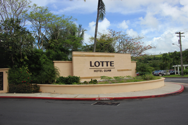 lotte-hotel-guam4