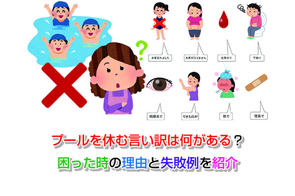 【小学生】漢字を覚えられない！我が子の体験談から覚え方を伝授