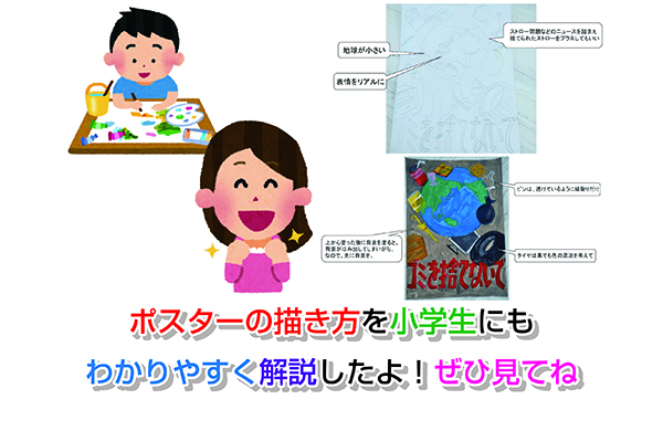 NHKの幼児教材「やったね」 こどもちゃれんじとの比較